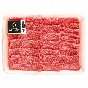 お肉の専門店「あきら」 おおいた和牛 ももしゃぶしゃぶ用 (MS60)